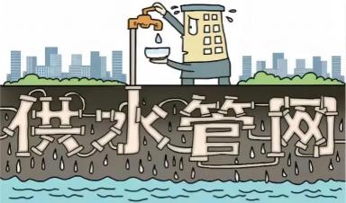 供水管網(wǎng)壓力監(jiān)測點(diǎn)的重要性和布置方法