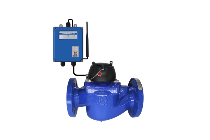 分體式垂直螺翼遠傳水表